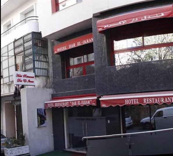 Dar El Ikram Hotel Algiers Exteriér fotografie